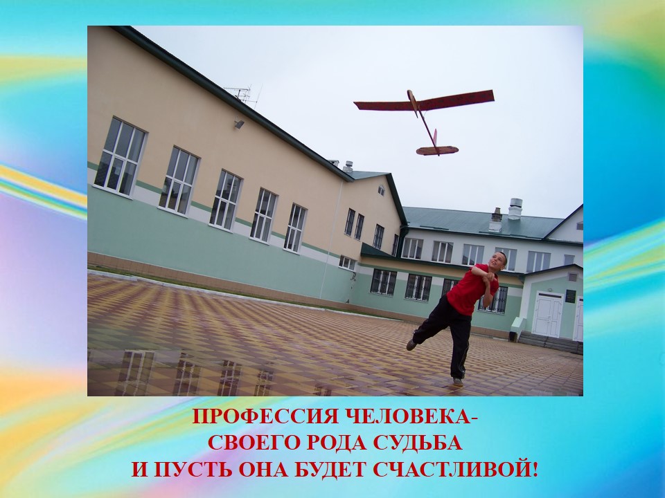 Изображения.