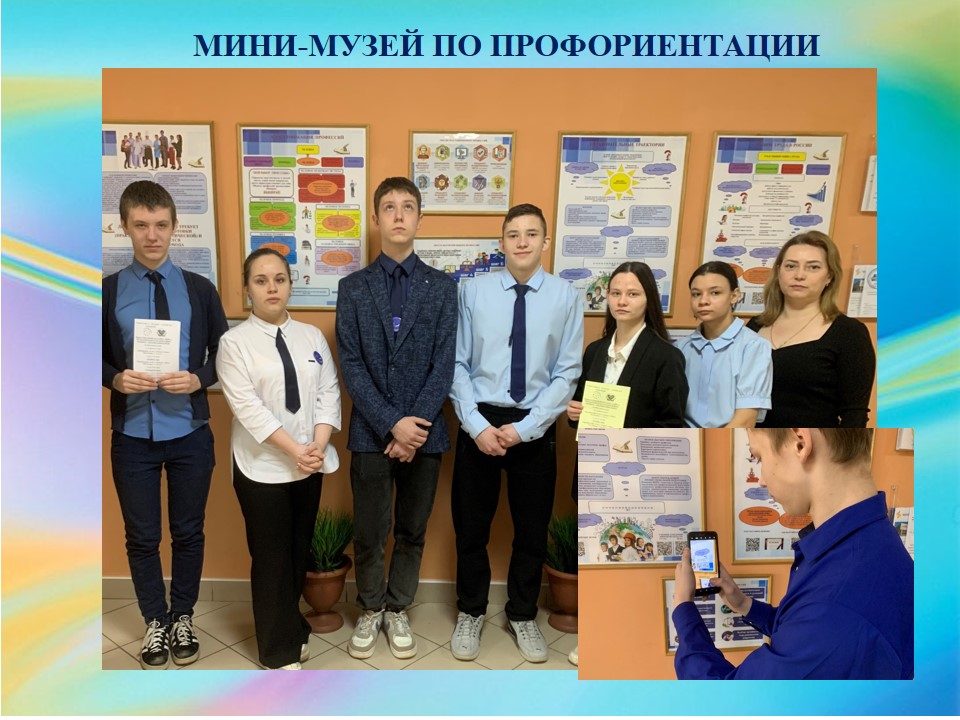Изображения.