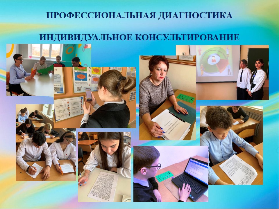 Изображения.
